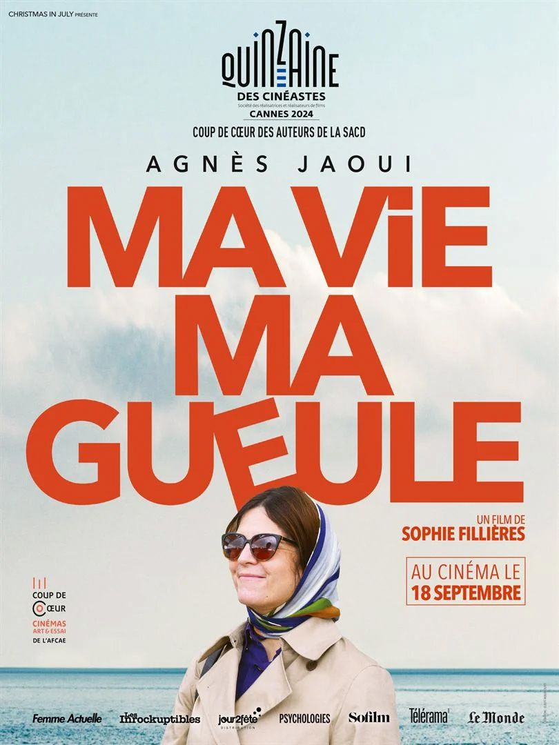 Affiche du film Ma vie ma gueule